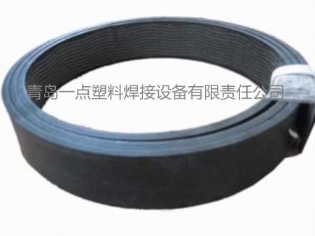 鋼帶增強聚乙烯波紋管專用電熱熔帶